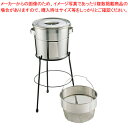 18-8バケットIII スタンド式 13L (丸型洗いカゴ式)細目【サラダスピナー 野菜水切り器 野菜 水切り 湯切り 乾燥 サラダ パスタ 人気 おしゃれ】【...