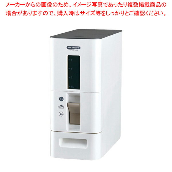 S計量米びつ 7527 ホワイト【人気 業務用 販売 楽天 通販】【ECJ】