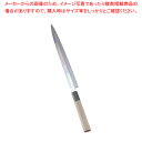 SA佐文 本焼鏡面仕上 ふぐ引 木製サヤ 27cm【和包丁 刺身包丁 和庖丁 フグ引包丁 てっさ包丁 業務用】【ECJ】