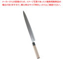 SA佐文 銀三鏡面仕上 柳刃 36cm【刺し身 包丁販 魚包丁 柳包丁柳刃包丁刺身包丁 料理包丁 有名な包丁 オススメ 刺身包丁 料理人 プロ寿司包丁 一生もの...