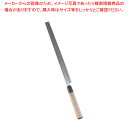SA佐文 銀三鏡面仕上 蛸引 33cm【和包丁 和庖丁 蛸引包丁 業務用】【ECJ】
