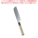SA佐文 銀三鏡面仕上 鎌型薄刃 18cm【和包丁 和庖丁 薄刃包丁 業務用】【ECJ】