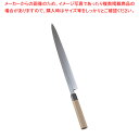 【まとめ買い10個セット品】SA佐文 青鋼 柳刃 36cm【 刺し身 包丁販 魚包丁 柳包丁 おすすめ柳刃包丁 おすすめ刺身包丁 料理包丁 有名な包丁 オススメ...