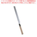 SA佐文 青鋼 蛸引 24cm【和包丁 和庖丁 蛸引包丁 業務用】【ECJ】