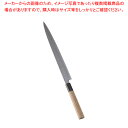 SA佐文 ふぐ引(木製サヤ付) 27cm【和包丁 刺身包丁 和庖丁 フグ引包丁 てっさ包丁 業務用】【ECJ】