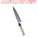 【まとめ買い10個セット品】SA佐文 身卸(木製サヤ付) 21cm【和包丁 和庖丁 身卸包丁 業務用】【ECJ】
