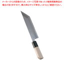 【まとめ買い10個セット品】SA佐文 江戸さき 18cm【和包丁 和庖丁 鰻裂き包丁 業務用】【ECJ】