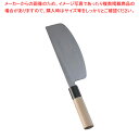 【まとめ買い10個セット品】SA佐文 寿し切 24cm【和包丁 和庖丁 業務用】【ECJ】