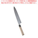【まとめ買い10個セット品】SA雪藤 身卸 30cm【和包丁 和庖丁 身卸包丁 業務用】【ECJ】
