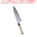 【まとめ買い10個セット品】SA雪藤 出刃 27cm【 和包丁 出刃包丁 魚用包丁 良い包丁 よく切れる包丁 専門店 魚をさばく包丁 使いやすい包丁 人気の包丁...