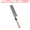 SA雪藤 薄刃 21cm【和包丁 和庖丁 薄刃包丁 業務用】【ECJ】