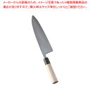 【まとめ買い10個セット品】SA雪藤 サケ切 30cm【和包丁 和庖丁 サケ切包丁 業務用】【ECJ】