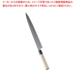 【まとめ買い10個セット品】堺實光 紋鍛 刺身庖丁(片刃) 33cm【 和包丁 和庖丁 】 【 庖丁 切れ味 関連品 和包丁 和庖丁 業務用】【ECJ】