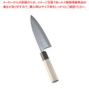 【まとめ買い10個セット品】堺實光 紋鍛 出刃庖丁(片刃) 15cm【 和包丁 出刃包丁 魚用包丁 よく切れる包丁 魚をさばく包丁 使いやすい 人気 有名包丁 ...