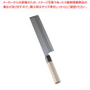 堺實光 紋鍛 薄刃庖丁(片刃) 22.5cm【和包丁 和庖丁】 【庖丁 切れ味 関連品 和包丁 和庖丁 業務用】【ECJ】