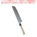 堺實光 紋鍛 骨切庖丁(片刃) 30cm【和包丁 和庖丁】 【庖丁 切れ味 関連品 和包丁 和庖丁 業務用】【ECJ】
