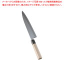 堺實光 紋鍛 身卸庖丁(片刃) 24cm【和包丁 和庖丁】 【庖丁 切れ味 関連品 和包丁 和庖丁 業務用】【ECJ】