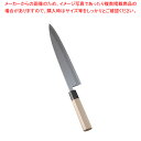 堺實光 紋鍛 身卸庖丁(片刃) 27cm【和包丁 和庖丁】 【庖丁 切れ味 関連品 和包丁 和庖丁 業務用】【ECJ】