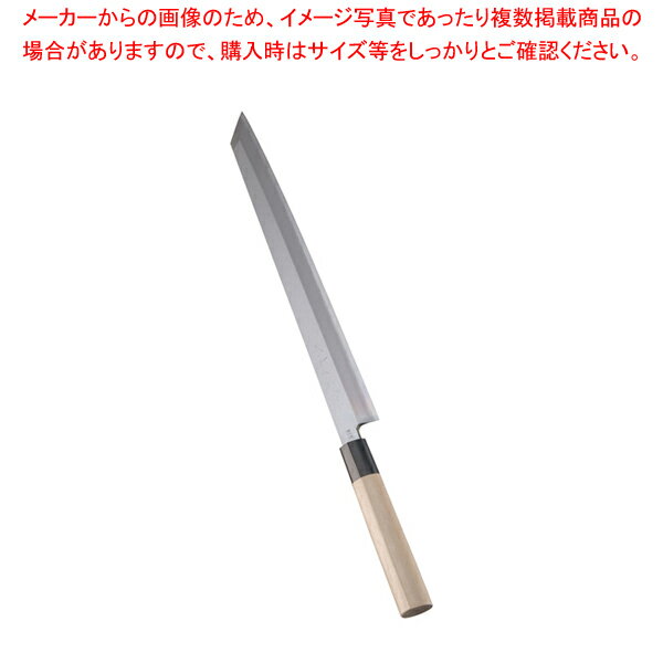 【まとめ買い10個セット品】堺實光 匠練銀三 刺身 切付(片刃) 33cm 10714【 和包丁 柳刃 正夫 有名な包丁 オススメ 刺身包丁 料理人 おすすめ プロ寿司包丁 一生もの包丁 柳刀包丁 長い包丁 引き切り 和包丁】【ECJ】 1