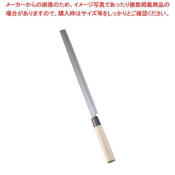 堺實光 匠練銀三 蛸引(片刃) 33cm 37566【和包丁 和庖丁 蛸引包丁】 【庖丁 切れ味 関連品 和包丁 和庖丁 蛸引包丁 業務用】【ECJ】