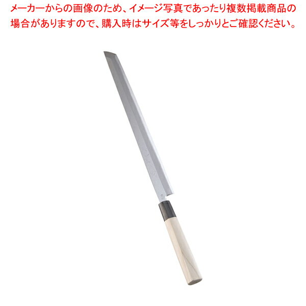 堺實光 匠練銀三 蛸引 先丸(片刃) 30cm 10735【和包丁 和庖丁 蛸引包丁】 【庖丁 切れ味 関連品 和包丁 和庖丁 蛸引包丁 業務用】【ECJ】
