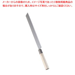 【まとめ買い10個セット品】堺實光 匠練銀三 蛸引 切付(片刃) 27cm 10718【 和包丁 和庖丁 蛸引包丁 】 【 庖丁 切れ味 関連品 和包丁 和庖丁 蛸引包丁 業務用】【ECJ】