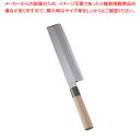 【まとめ買い10個セット品】堺實光 匠練銀三 薄刃(片刃) 24cm 37516【 和包丁 和庖丁 薄刃包丁 】 【 庖丁 切れ味 関連品 和包丁 和庖丁 薄刃...