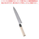 【まとめ買い10個セット品】堺實光 匠練銀三 和ぺティ(両刃) 21cm 37632【 和包丁 和庖丁 】 【 庖丁 切れ味 関連品 和包丁 和庖丁 業務用】【...