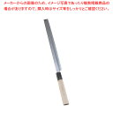 【まとめ買い10個セット品】堺實光 上作 蛸引(片刃) 24cm 17563【 和包丁 和庖丁 蛸引包丁 】 【 庖丁 切れ味 関連品 和包丁 和庖丁 蛸引包丁...