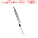 【まとめ買い10個セット品】堺實光 特製霞 刺身(片刃) 24cm 34402【調理器具 厨房用品 厨房機器 プロ 愛用 販売 なら 名調】【ECJ】