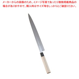 【まとめ買い10個セット品】堺實光 特製霞 刺身(片刃) 33cm 34405【業務用 調理器具 厨房用品 厨房機器 プロ 愛用 販売 なら 名調】【ECJ】