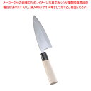 【まとめ買い10個セット品】堺實光 特製霞 出刃(片刃) 13.5cm 34381【調理器具 厨房用品 厨房機器 プロ 愛用 販売 なら 名調】【ECJ】