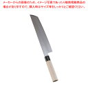 【まとめ買い10個セット品】堺實光 特製霞 骨切(片刃) 30cm 34420【業務用 調理器具 厨房用品 厨房機器 プロ 愛用 販売 なら 名調】【ECJ】