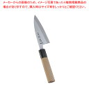 【まとめ買い10個セット品】正本 本霞・玉白鋼 出刃庖丁 10.5cm【和包丁 和庖丁 出刃庖丁 業務用】【ECJ】