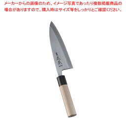 【まとめ買い10個セット品】正本 本霞・玉白鋼 出刃庖丁 16.5cm【和包丁 和庖丁 出刃庖丁 業務用】【ECJ】