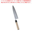 正本 本霞・玉白鋼 相出刃庖丁 22.5cm【和包丁 和庖丁 相出刃庖丁 業務用】【ECJ】