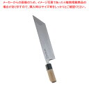 【まとめ買い10個セット品】正本 本霞・玉白鋼 鰻サキ庖丁 25.5cm【和包丁 和庖丁 うなぎ裂き包丁 業務用】【ECJ】