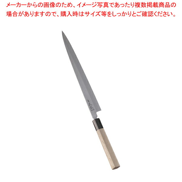 【まとめ買い10個セット品】正本 コバルト鋼 フグ引刺身包丁(片刃) 27cm【 和包丁 ふぐ引包丁 和包丁 フグ引 刺身包丁 有名な包丁 オススメ刺身包丁 よく切れる包丁 料理人プロ寿司包丁 一生もの包丁 使いやすい包丁 柳刀包丁】【ECJ】