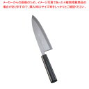 【まとめ買い10個セット品】歌舞伎調和庖丁 忠舟 出刃 21cm 黒石目【 和包丁 出刃包丁 魚用包丁 おすすめ 良い包丁 よく切れる包丁 専門店 魚をさばく包...