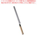 堺 菊守 極上 蛸引 27cm【和包丁 和庖丁 蛸引包丁 業務用】【ECJ】