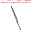 【まとめ買い10個セット品】堺 菊守 極上 ふぐ引 33cm【和包丁 刺身包丁 和庖丁 フグ引包丁 てっさ包丁 業務用】【ECJ】