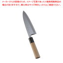 堺 菊守 極上 出刃 16.5cm【和包丁 出刃包丁 魚用包丁 良い包丁 よく切れる包丁 専門店 魚をさばく包丁 使いやすい包丁 人気の包丁】【ECJ】