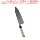 堺 菊守 極上 出刃 30cm【和包丁 出刃包丁 魚用包丁 良い包丁 よく切れる包丁 専門店 魚をさばく包丁 使いやすい包丁 人気の包丁】【ECJ】