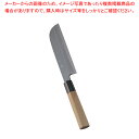堺 菊守 極上 鎌形薄刃 16.5cm【和包丁 和庖丁 薄刃包丁 業務用】【ECJ】