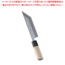 堺 菊守 極上 うなぎ裂庖丁 江戸裂 15cm【和包丁 和庖丁 うなぎ裂き包丁 業務用】【ECJ】