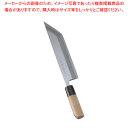 【まとめ買い10個セット品】堺 菊守 極上 うなぎ裂庖丁 江戸裂 22.5cm【和包丁 和庖丁 うなぎ裂き包丁 業務用】【ECJ】