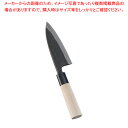 【まとめ買い10個セット品】堺 菊守 黒出刃 12cm【 和包丁 出刃包丁 魚用包丁 おすすめ 良い包丁 よく切れる包丁 専門店 魚をさばく包丁 使いやすい包丁...
