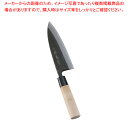 堺 菊守 黒出刃 16.5cm【料理人包丁 出刃包丁 出刃包丁 魚出刃 魚を捌く 包丁業務用 肉を切る包丁 魚用包丁 良い包丁 よく切れる包丁 専門店 魚をさば...