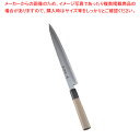 堺孝行 シェフ和庖丁 銀三鋼 正夫 24cm【ECJ】