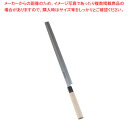 【まとめ買い10個セット品】堺孝行 霞研 蛸引 36cm【ECJ】
